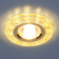 Встраиваемый светильник с двойной подсветкой Elektrostandard 8371 MR16 белый/золото 4690389060625
